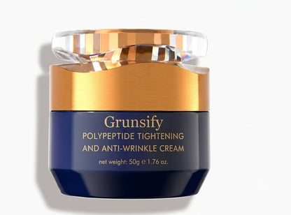 🔥BUY 1 GET 1 FREE!✨ Peptide Firming Face Cream | Deep Hydrating Glow💖
